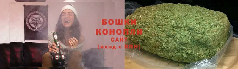 Каннабис LSD WEED  наркошоп  darknet Telegram  Верхний Тагил  ОМГ ОМГ маркетплейс 